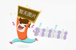 建筑安全教育培訓制度模板